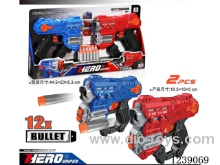 soft bullet gun set