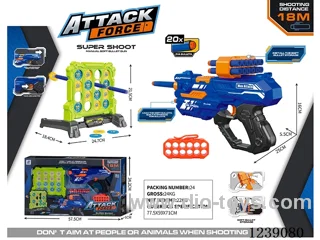EVA soft bullet gun set