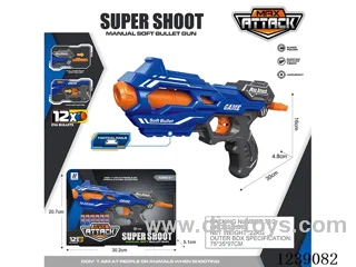 EVA soft bullet gun set