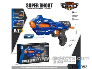 EVA soft bullet gun set