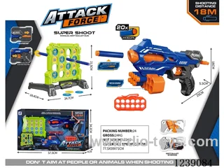 EVA soft bullet gun set