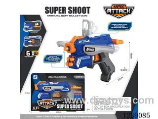 EVA soft bullet gun set