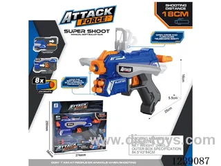 EVA soft bullet gun set