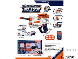 EVA soft bullet gun set