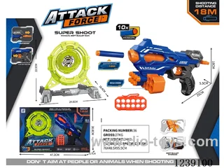 EVA soft bullet gun set