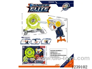EVA soft bullet gun set