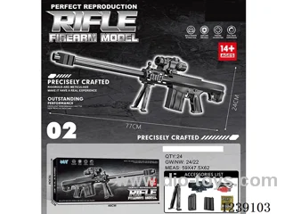 B/O water bullet gun Manual/Automatic Dual Mode included battery