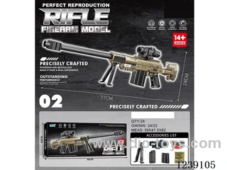 B/O water bullet gun Manual/Automatic Dual Mode included battery