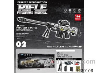 B/O water bullet gun Manual/Automatic Dual Mode included battery