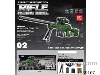 B/O water bullet gun Manual/Automatic Dual Mode included battery