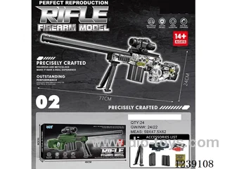 B/O water bullet gun Manual/Automatic Dual Mode included battery