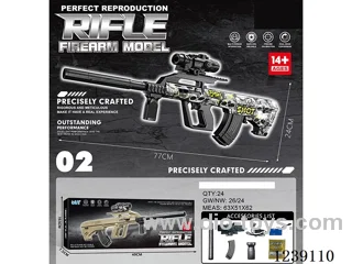B/O water bullet gun Manual/Automatic Dual Mode included battery