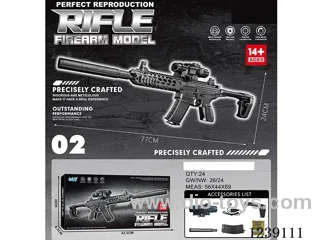 B/O water bullet gun Manual/Automatic Dual Mode included battery