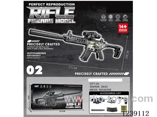 B/O water bullet gun Manual/Automatic Dual Mode included battery