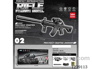 B/O water bullet gun Manual/Automatic Dual Mode included battery