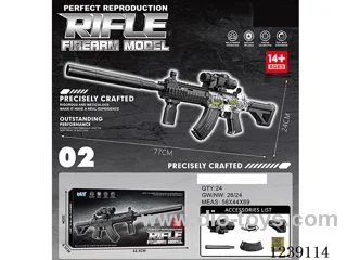 B/O water bullet gun Manual/Automatic Dual Mode included battery