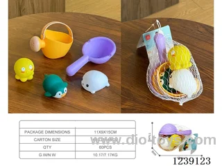 Bath Toys 5PCS