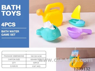 Water Play Toy 4PCS