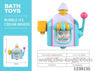 Water Play Toy