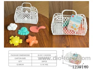 Hand basket beach toys 5PCS