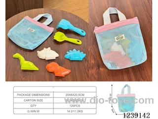 Beach dinosaurs 6PCS