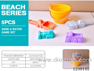 Soft rubber bucket beach toys 5PCS
