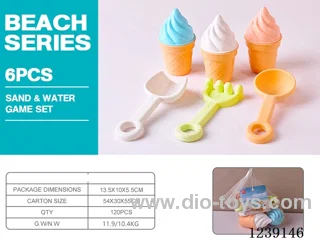 Straw ice cream beach toys 6PCS
