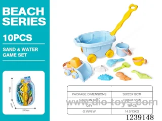 Trailer beach toys 10PCS