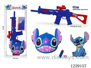 soft bullet gun with mask