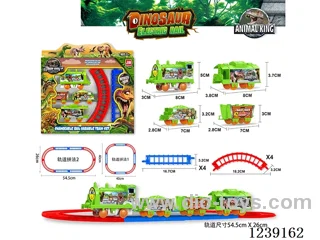 B/O Railway Train