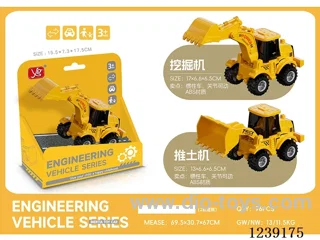 ABS Inertial Engineering Vehicle Series