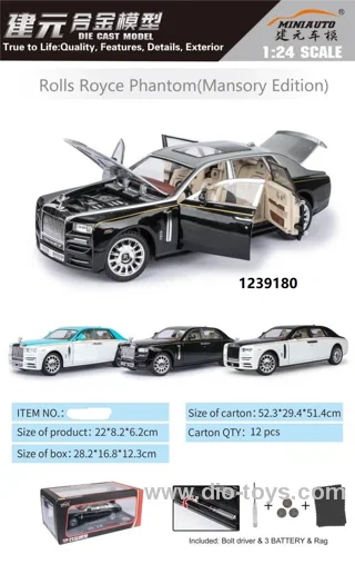 1/24 Diecast Model Cars in display box