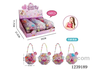 Beading Set 24PCS - 4 Mixes
