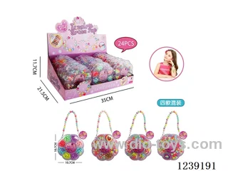 Beading Set 24PCS - 4 Mixes