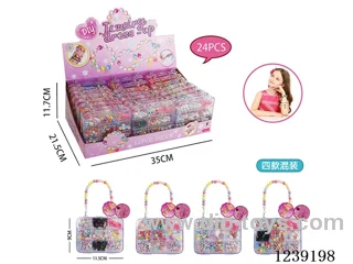 Beading Set 24PCS - 4 Mixes