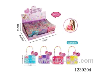 Beading Set 24PCS - 4 Mixes