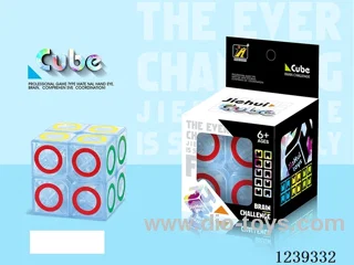 5CM Rubik's cube