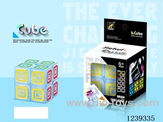 5CM Rubik's cube