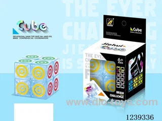 5CM Rubik's cube