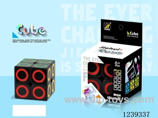5CM Rubik's cube