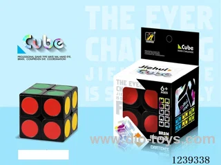 5CM Rubik's cube