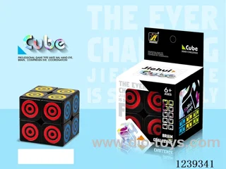 5CM Rubik's cube
