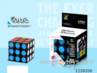 5.5CM Rubik's cube