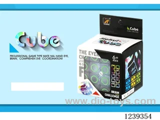 6.2CM Rubik's cube