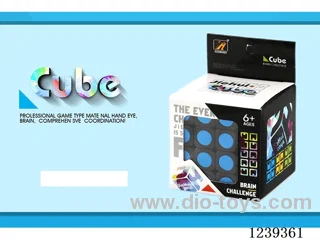 6.2CM Rubik's cube