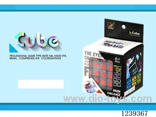 6.3CM Rubik's cube