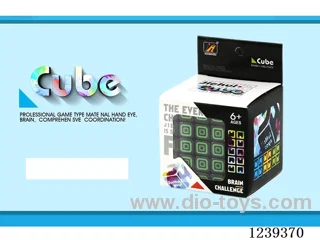 6.3CM Rubik's cube