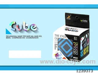 5.5CM Rubik's cube