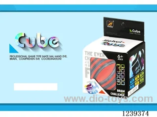 5.5CM Rubik's cube