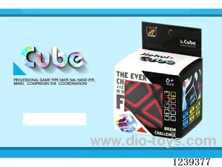 5.5CM Rubik's cube
